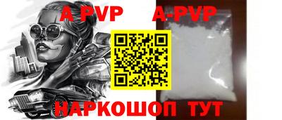 мяу мяу мука Волжский