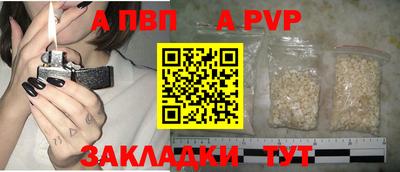мяу мяу мука Волжский
