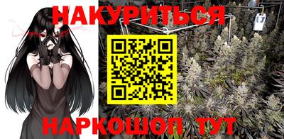 jwh Волгодонск