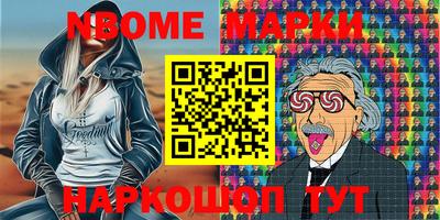 mix Волжск