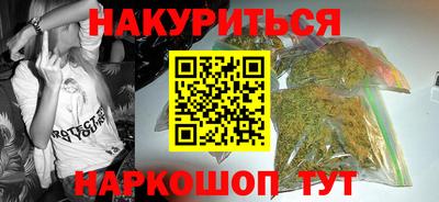 mix Волжск