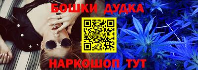 mix Волжск