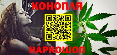 мяу мяу мука Волжский