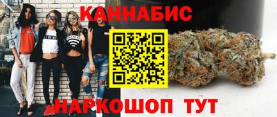 мяу мяу мука Волжский