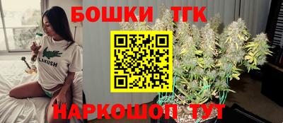 jwh Волгодонск