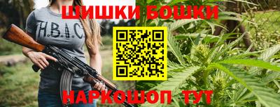 mix Волжск