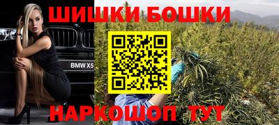 jwh Волгодонск