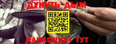 jwh Волгодонск