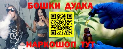 мяу мяу мука Волжский