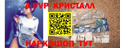 мяу мяу мука Волжский
