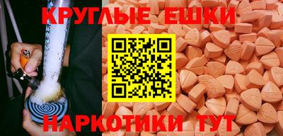 mix Волжск
