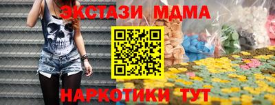 mix Волжск