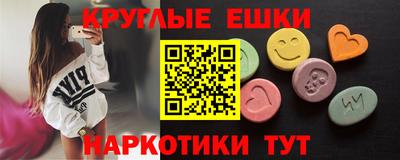 jwh Волгодонск