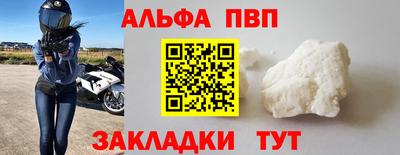 mix Волжск