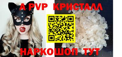мяу мяу мука Волжский