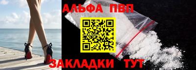 мяу мяу мука Волжский