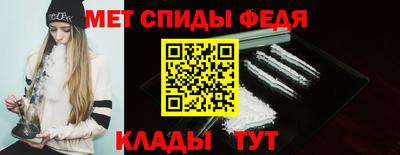 mix Волжск