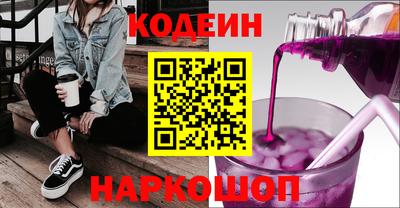 mix Волжск