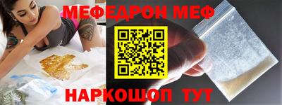 mix Волжск